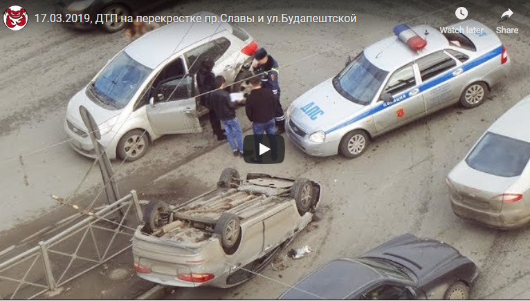 Кадр из видео в YpuTube